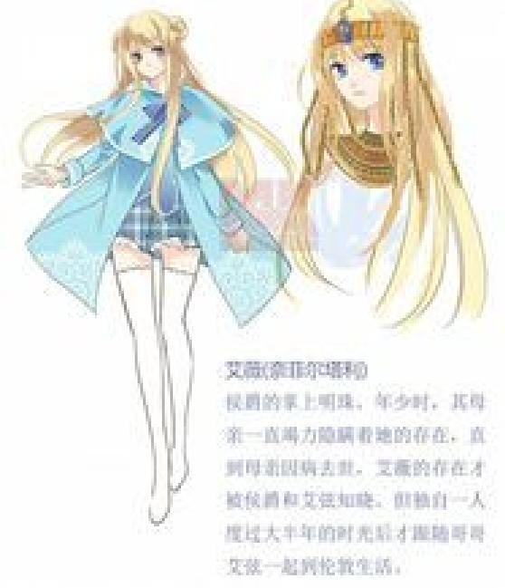 砂与海之歌 快懂百科