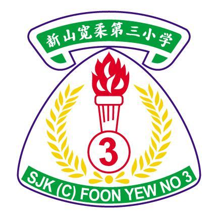 宽柔中学 - 快懂百科
