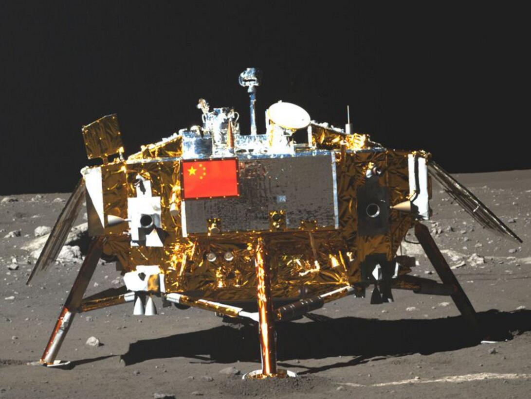 嫦娥四号月球车首次公开外形 喊你来命名！_着陆