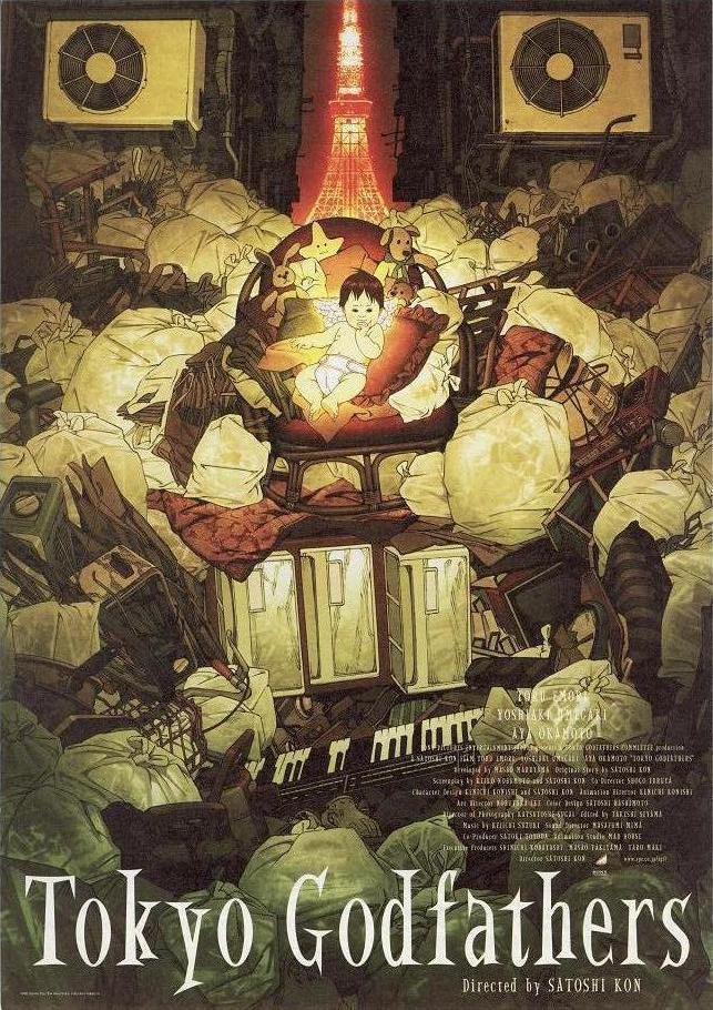 东京教父 快懂百科