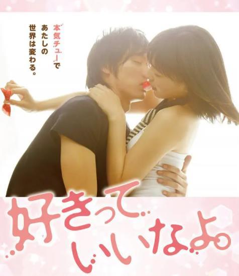 永池南津子 快懂百科