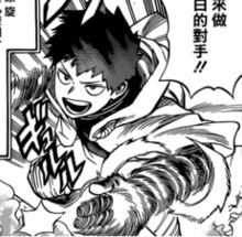 回原旋 快懂百科