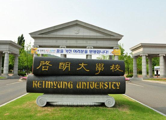 启明大学 快懂百科