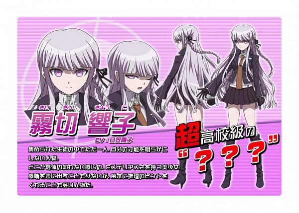 日笠阳子 快懂百科