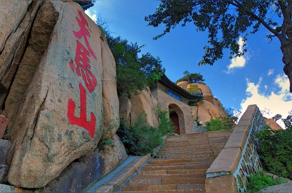 天马山 福建省龙岩市天马山 头条百科