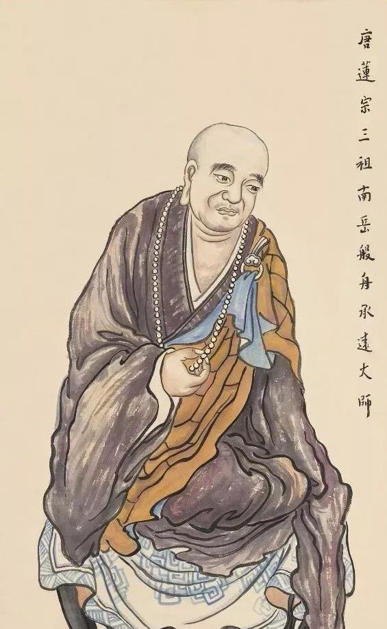 释承远- 抖音百科