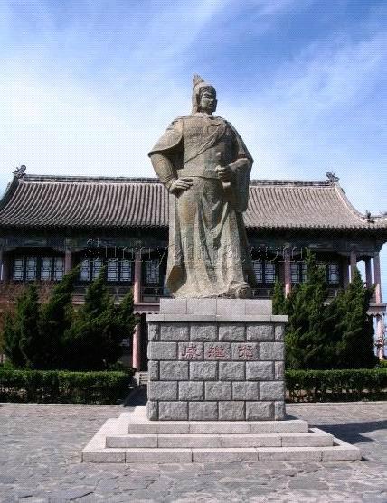 戚继光 - 快懂百科