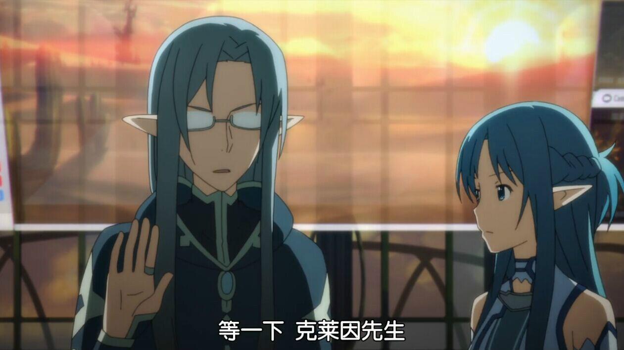 菊冈诚二郎 快懂百科