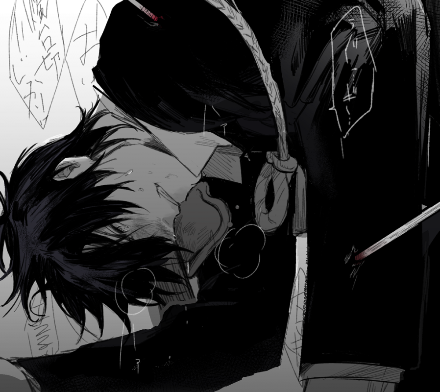 烛台切光忠 快懂百科