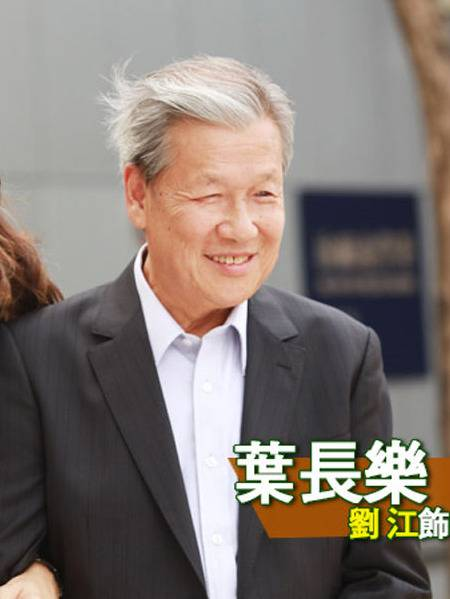 木棘证人 快懂百科