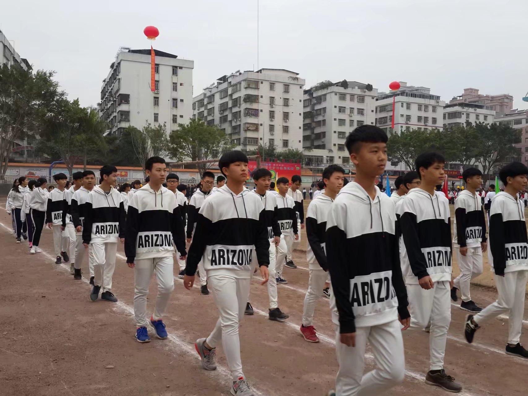 五华县华新中学