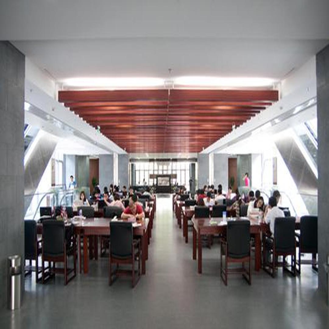 中国人民大学