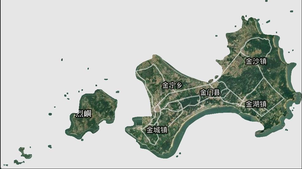 金门县 - 快懂百科