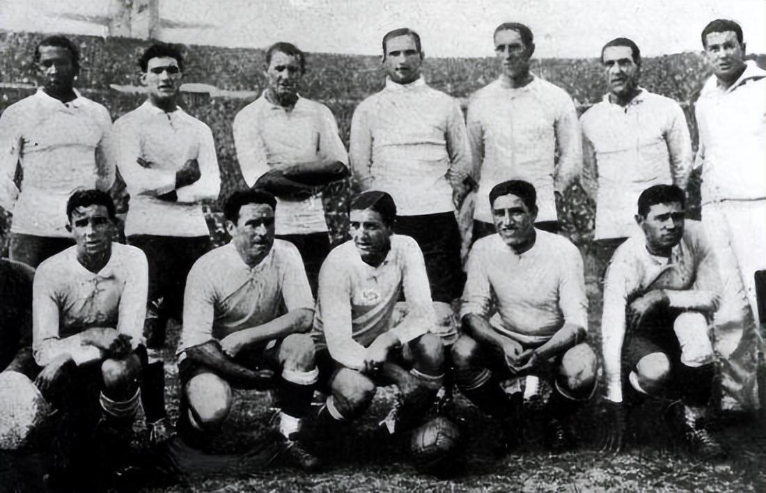 1930年世界杯冠军——乌拉圭