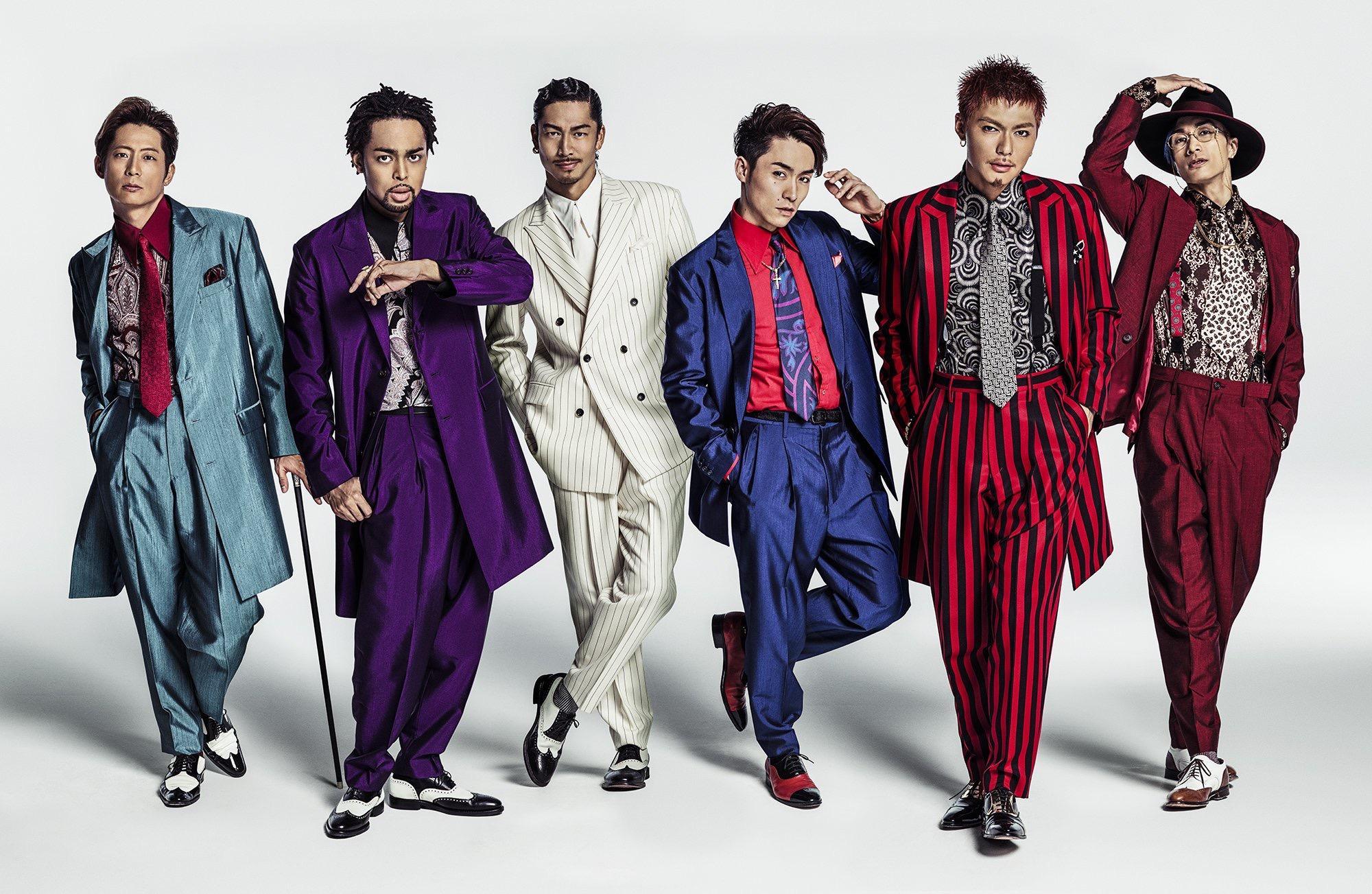 Exile The Second 快懂百科