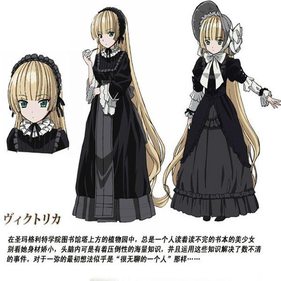 维多利加德布洛瓦