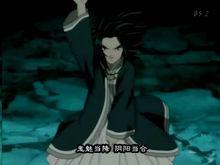 黑麒麟 快懂百科