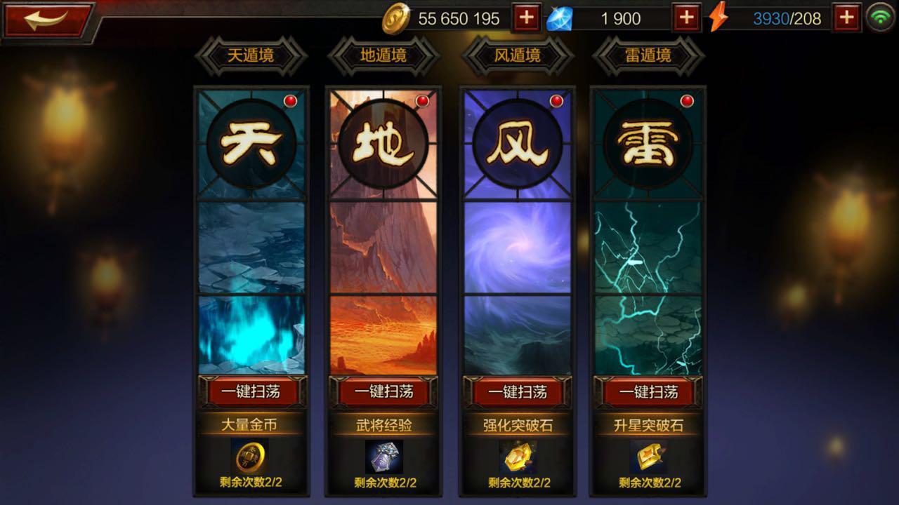 梦境深渊，钓夢之鱼，鲨影追踪的深层解析