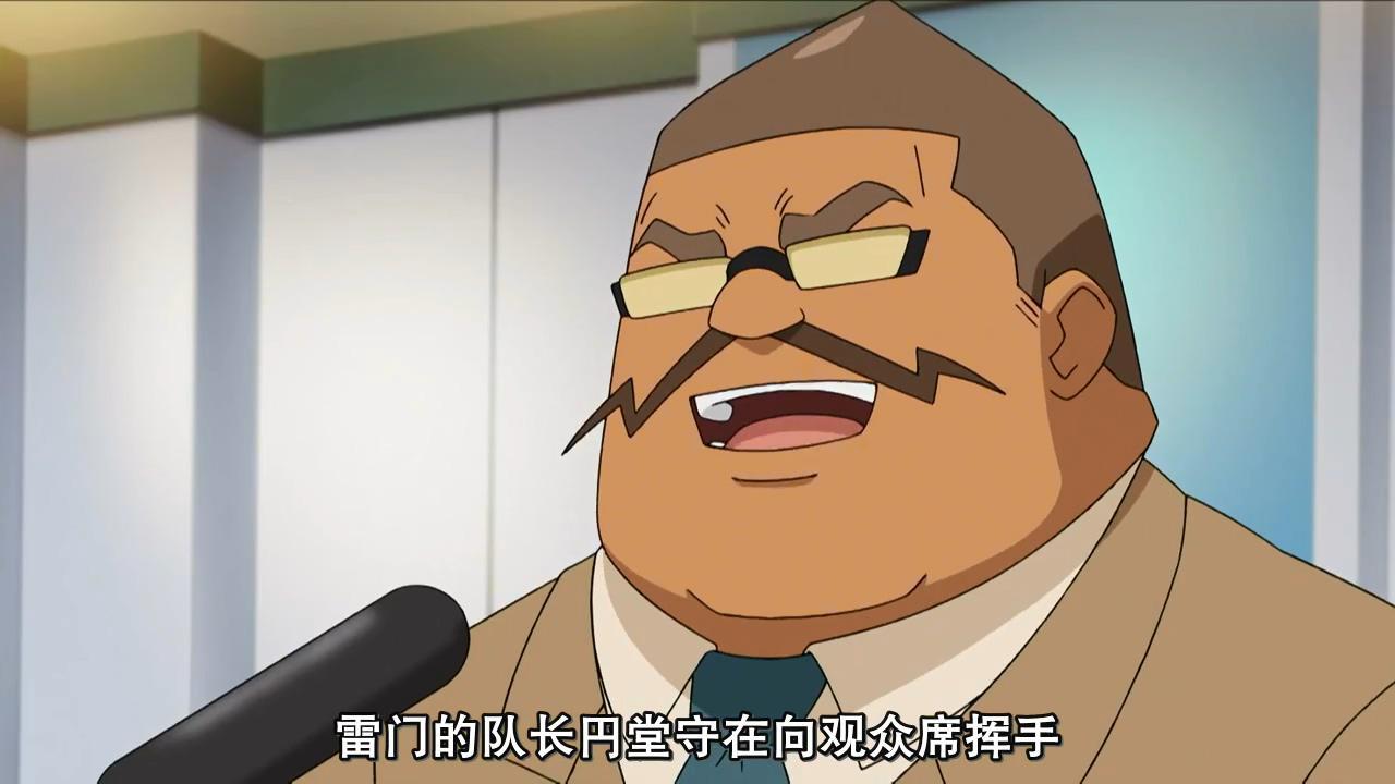 阿瑞斯的天秤 快懂百科