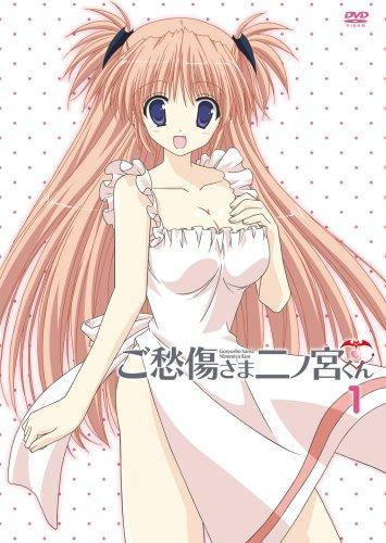 门胁舞以 快懂百科