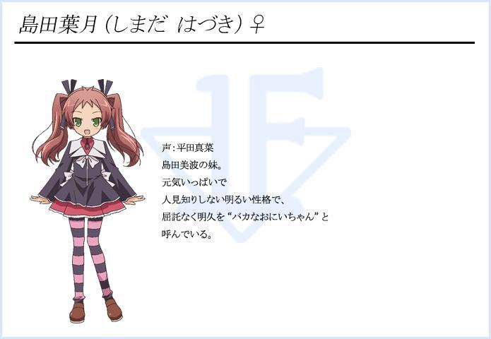 笨蛋 测验 召唤兽 快懂百科