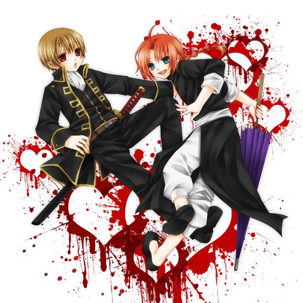 银威冲 快懂百科