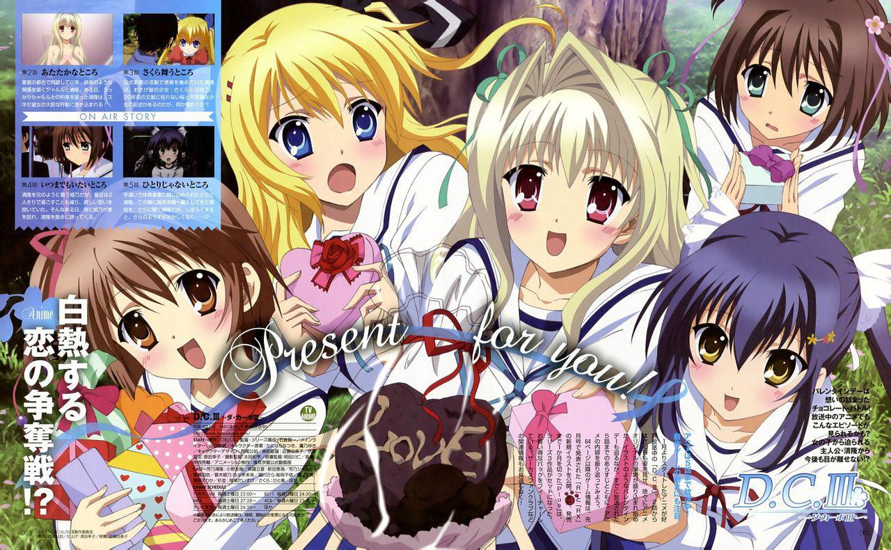 初音岛iii 快懂百科