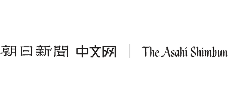 朝日新闻中文网- 抖音百科