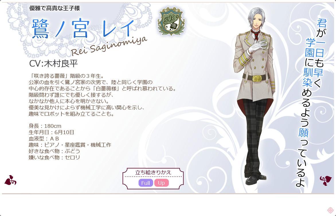 绝对阶级学园 快懂百科