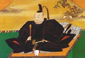 大内氏 快懂百科