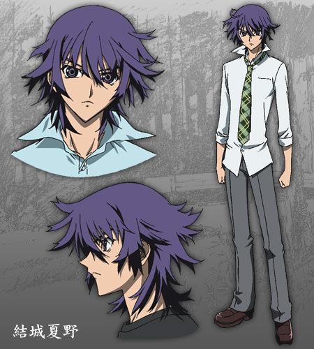 内山昂辉 快懂百科