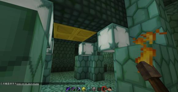 海晶灯 快懂百科