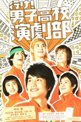 中村苍 快懂百科