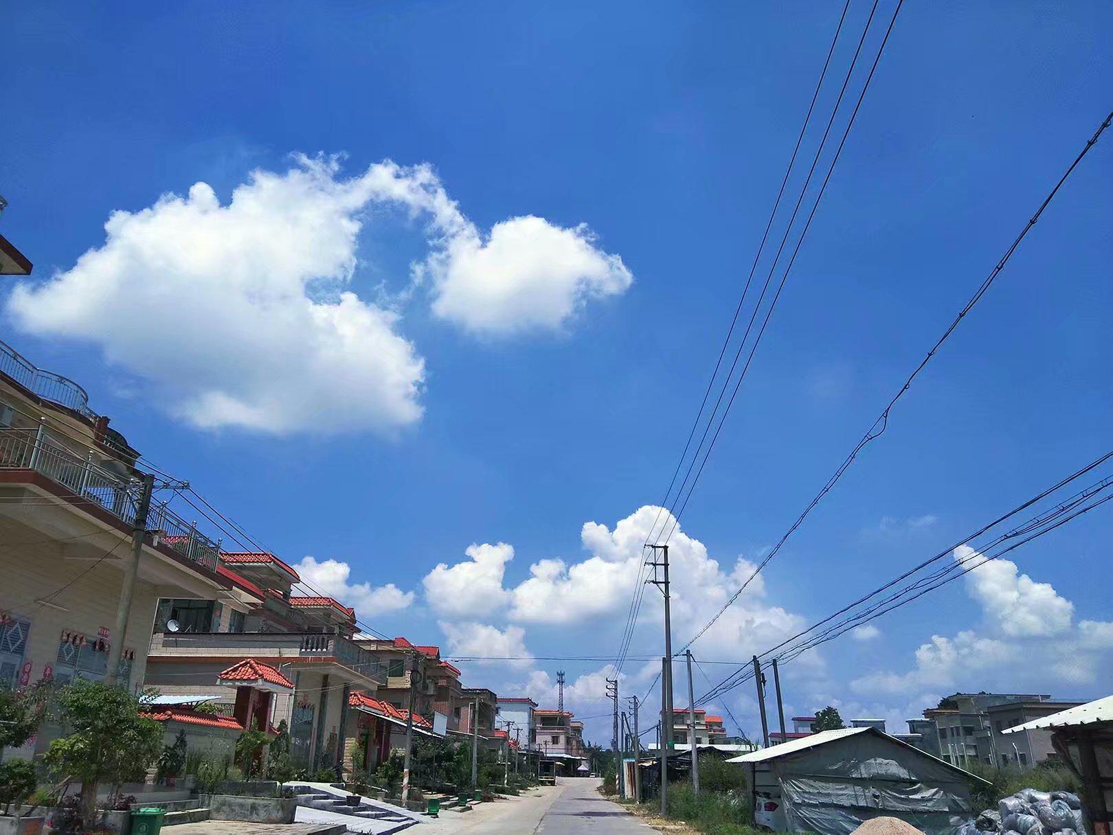 八顷村 快懂百科