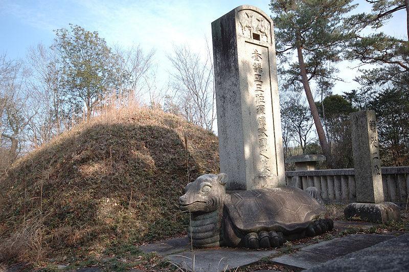 池田辉政 快懂百科