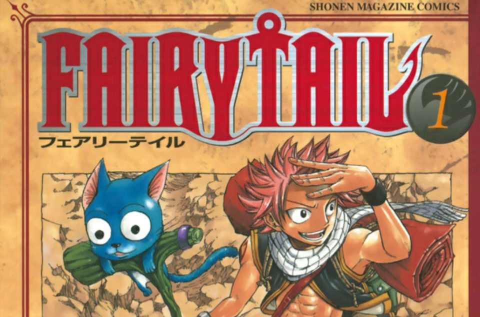 Fairy Tail 原版mv 头条搜索