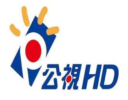 台湾公共广播电视集团 - 快懂百科