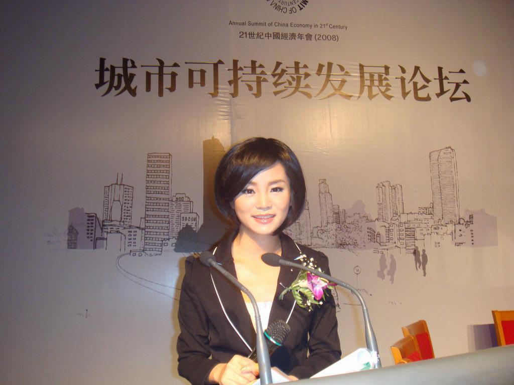 黄婕[cctv央视主持人]