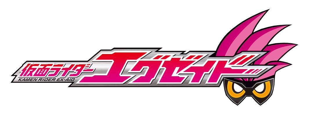 假面骑士ex Aid 快懂百科