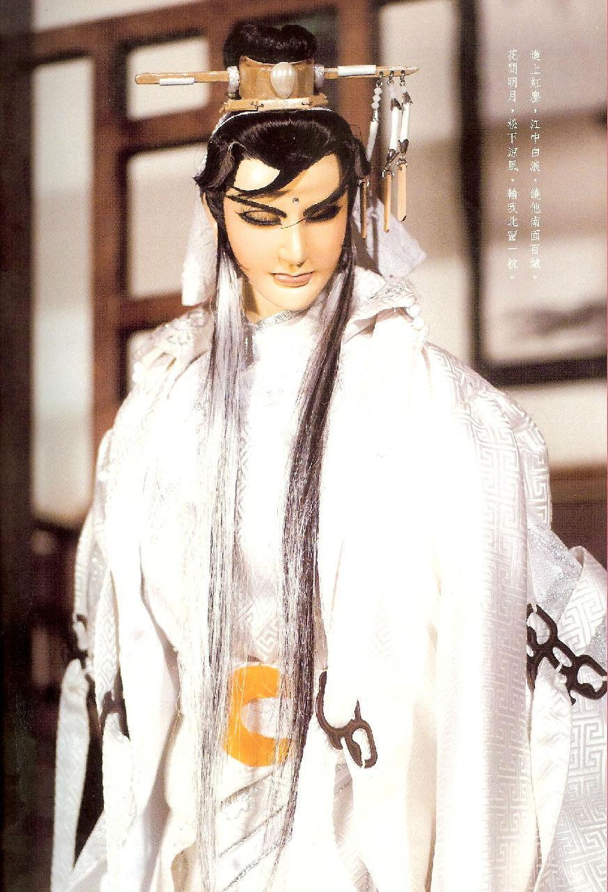 伏龙先生 快懂百科