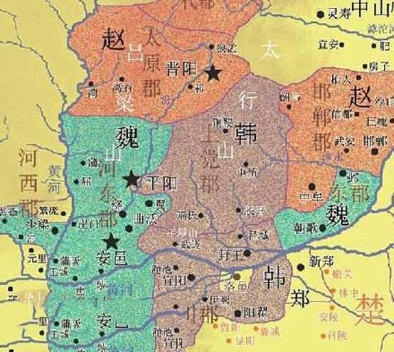 三晋 - 快懂百科