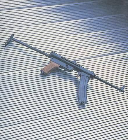 85式冲锋枪 快懂百科