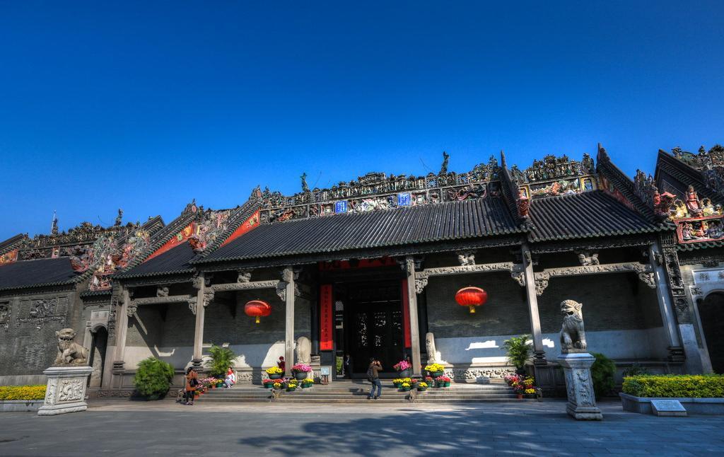 广府文化 - 快懂百科