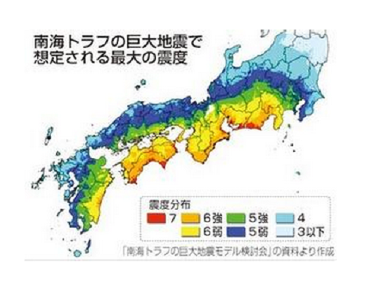 南海海沟大地震 快懂百科