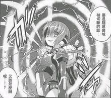 约会大进击 快懂百科