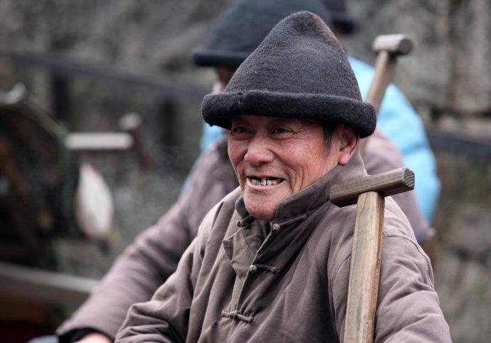 乌毡帽 - 快懂百科