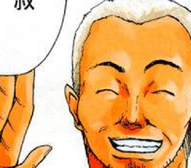 碧蓝之海 快懂百科