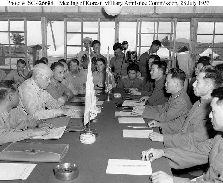 朝鲜军事停战委员会