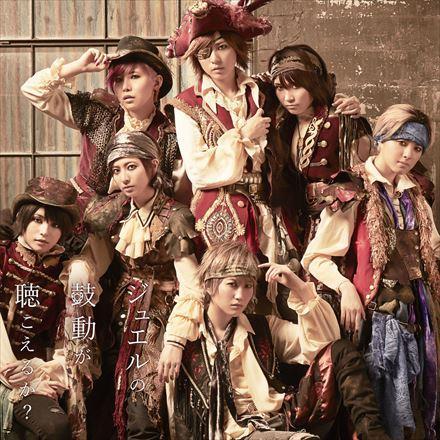 The Hoopers 快懂百科