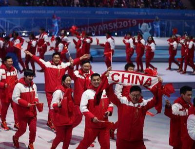 世界大学生运动会 快懂百科